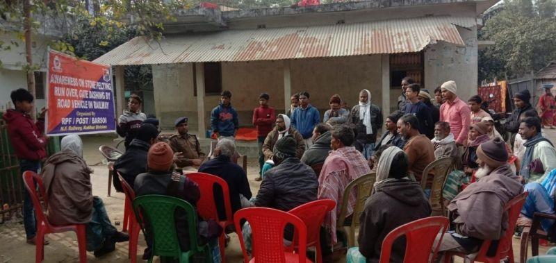 Railway Protection Force personnel conducting special campaigns against the menaces of stone pelting and alarm chain pulling on trains.